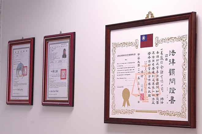 元展工作環境照